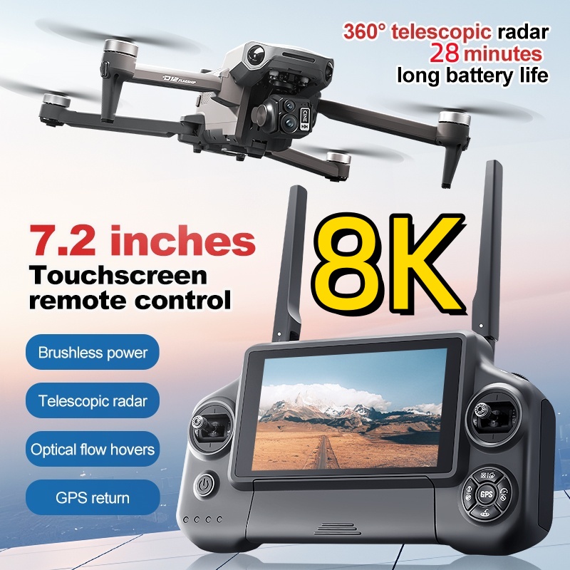 8K 3 Axis Gimbal Brushless 7.2 - Drone Camera With Gimbal 评论和价格