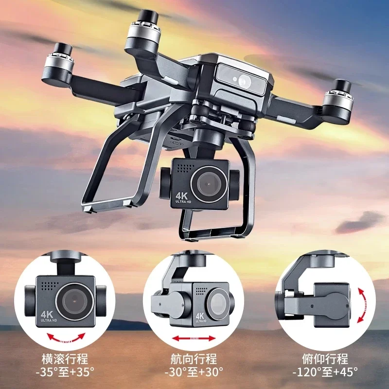 SJRC F7s 4K PRO Drone 4K obsca - Drone Camera With Gimbal 评论和价格